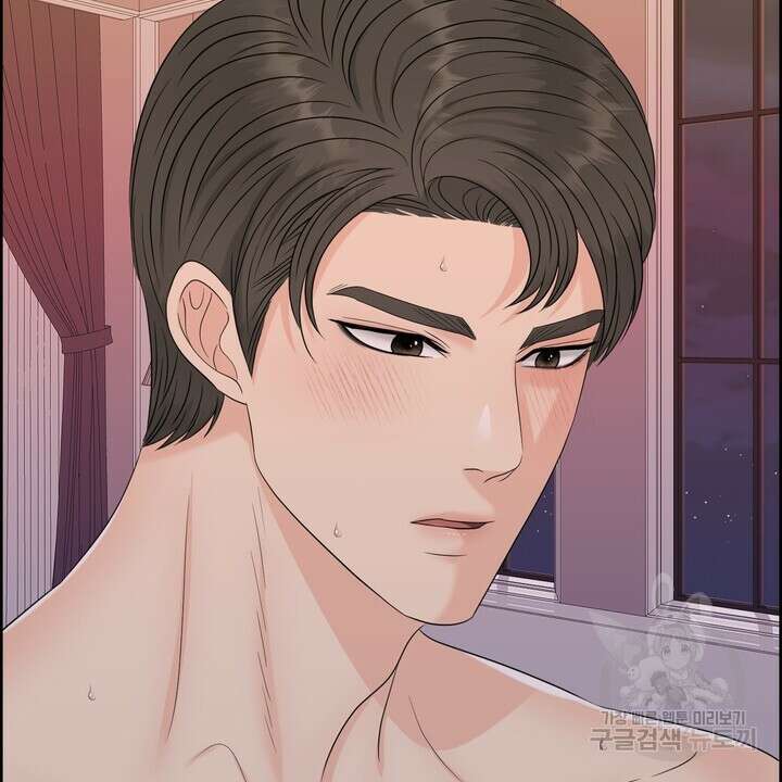 어느 알파랑 할래요? 66화 8