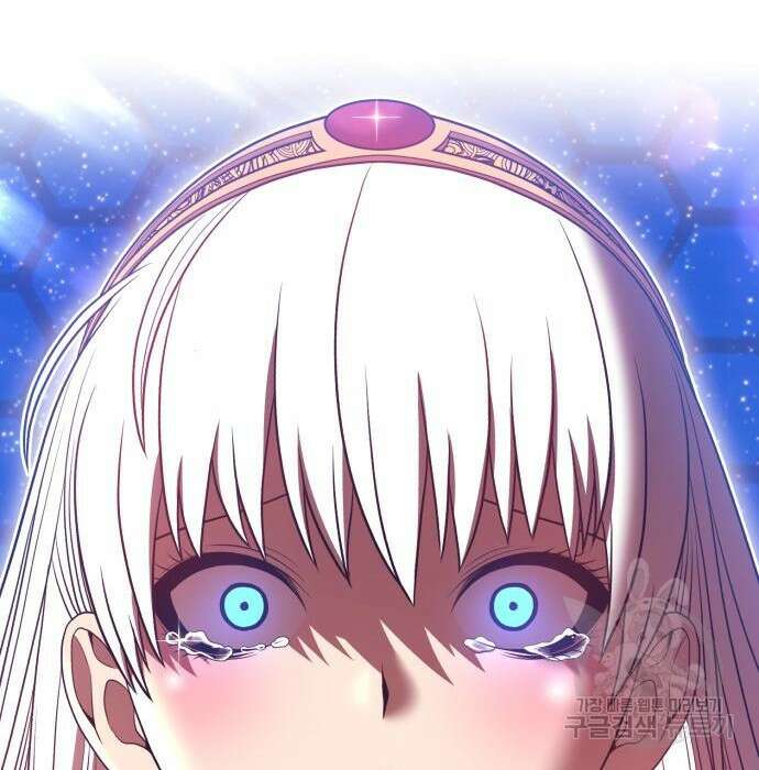 99강화나무몽둥이 58화 40