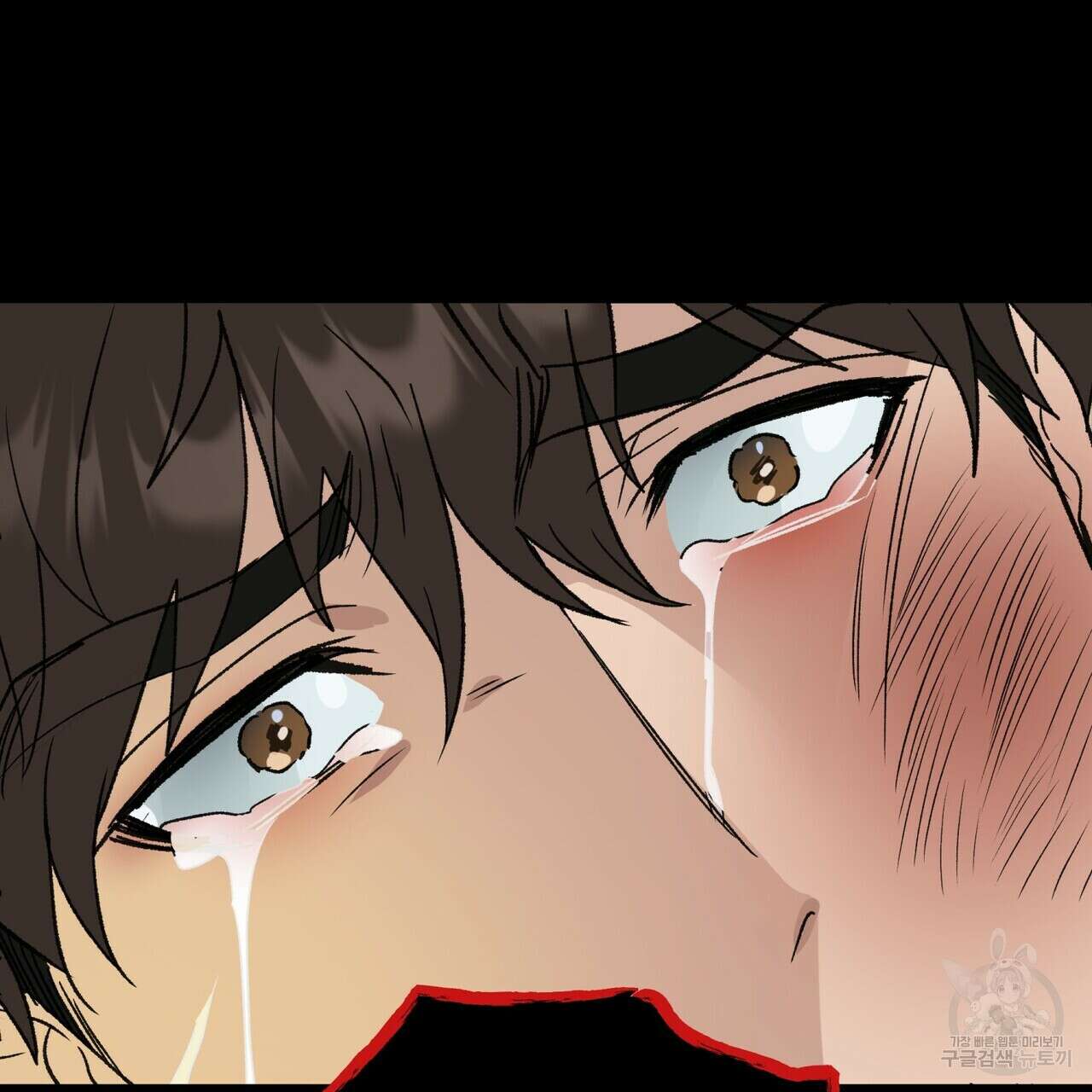 걸손전 6화 14