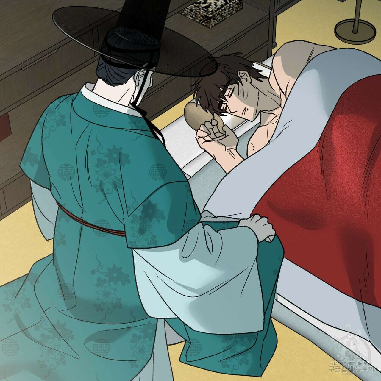 걸손전 6화 61