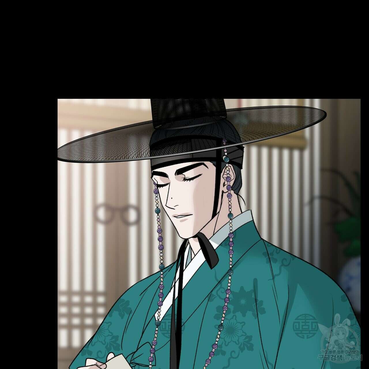 걸손전 6화 69