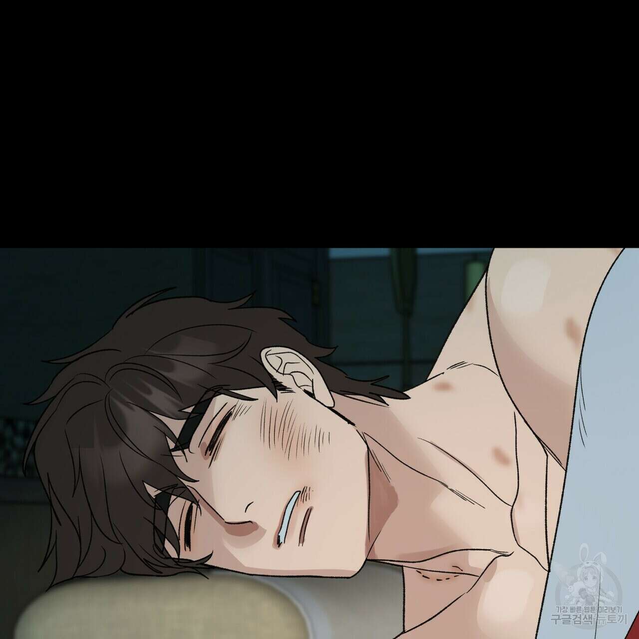 걸손전 6화 78