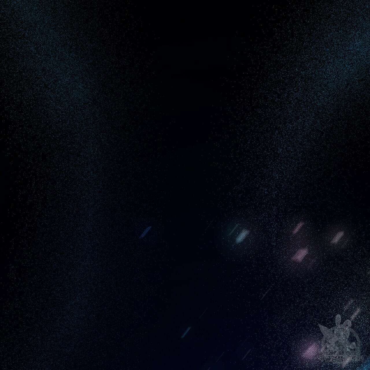 호랑이님의 딸이 되었습니다 3화 84
