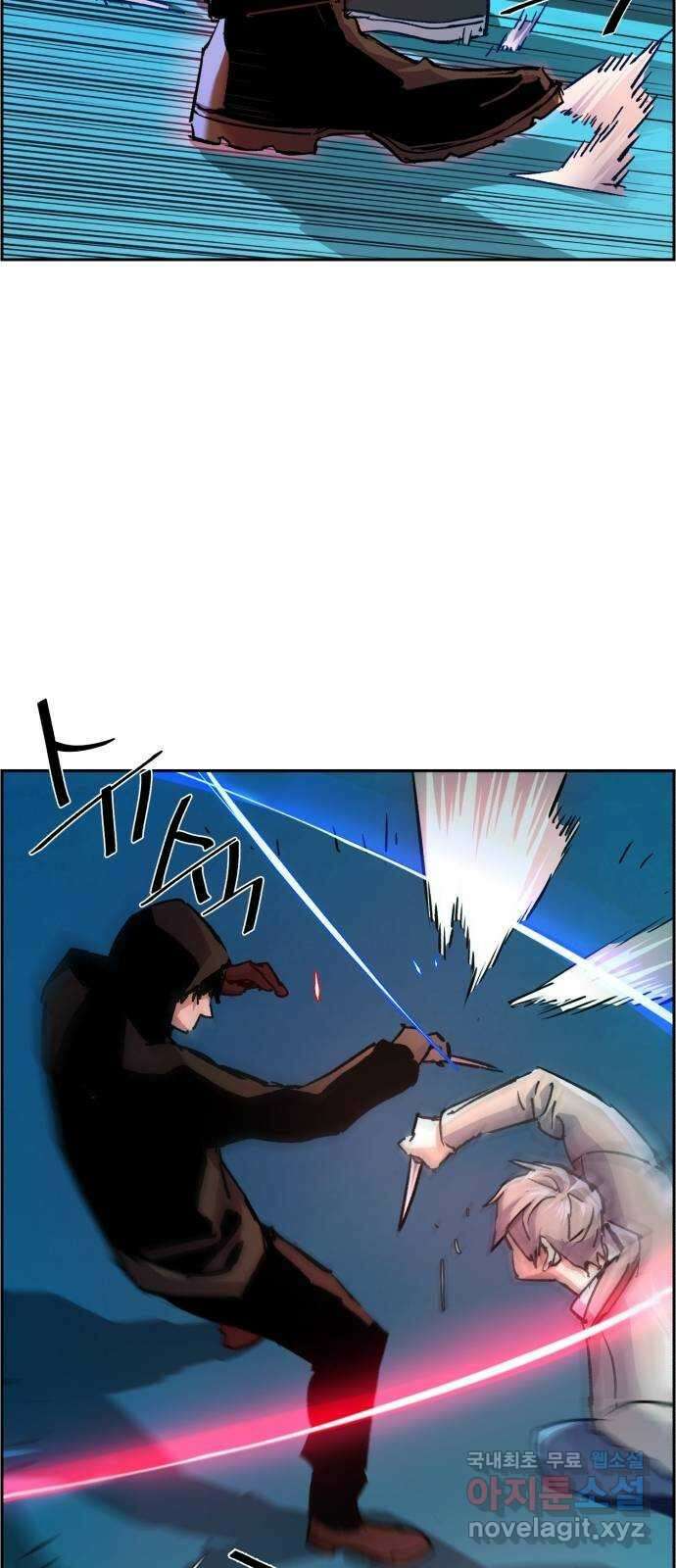 입학용병 124화 17
