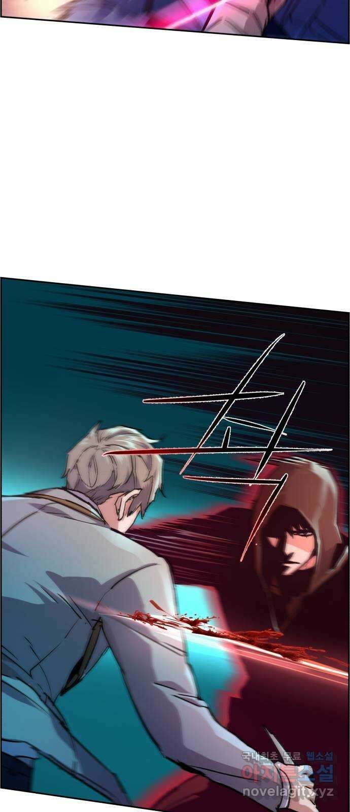 입학용병 124화 19