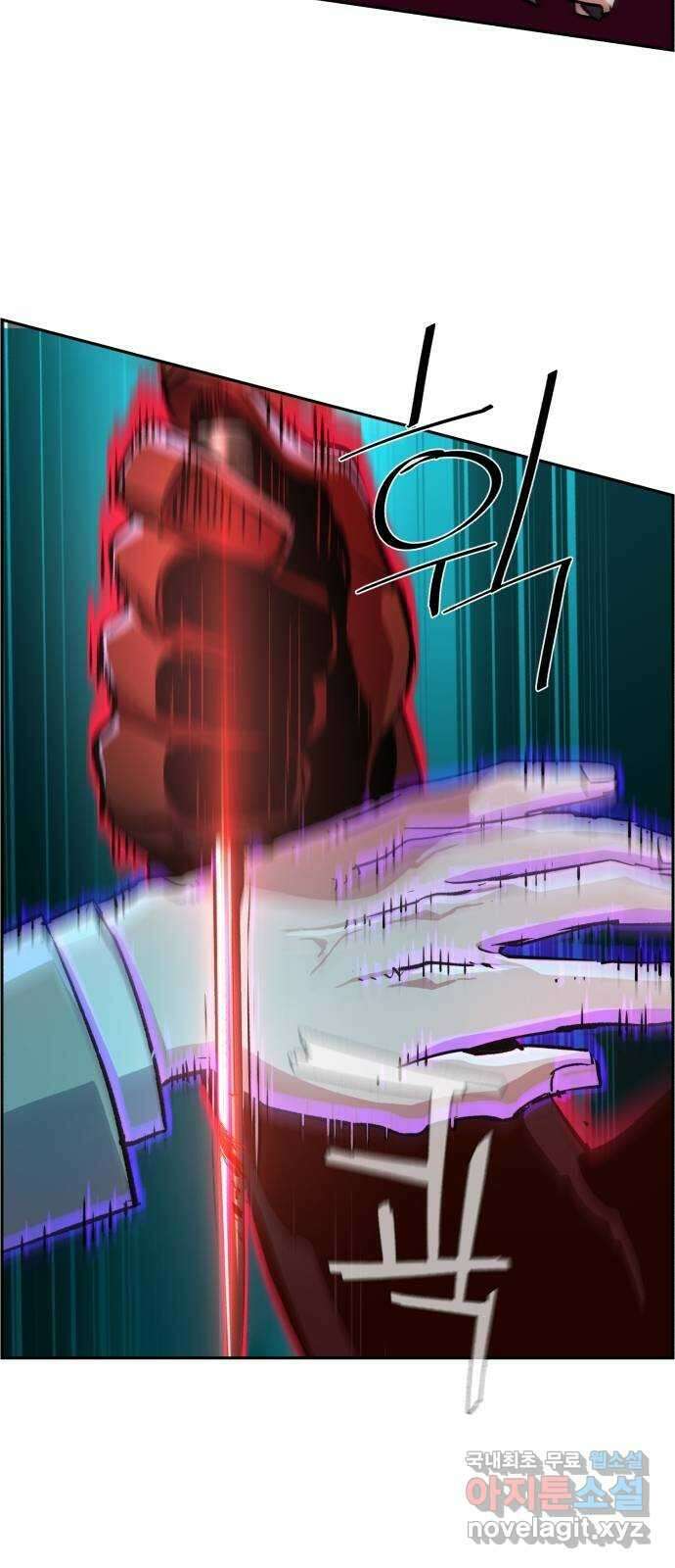 입학용병 124화 20