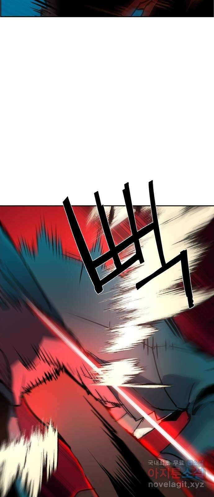 입학용병 124화 77