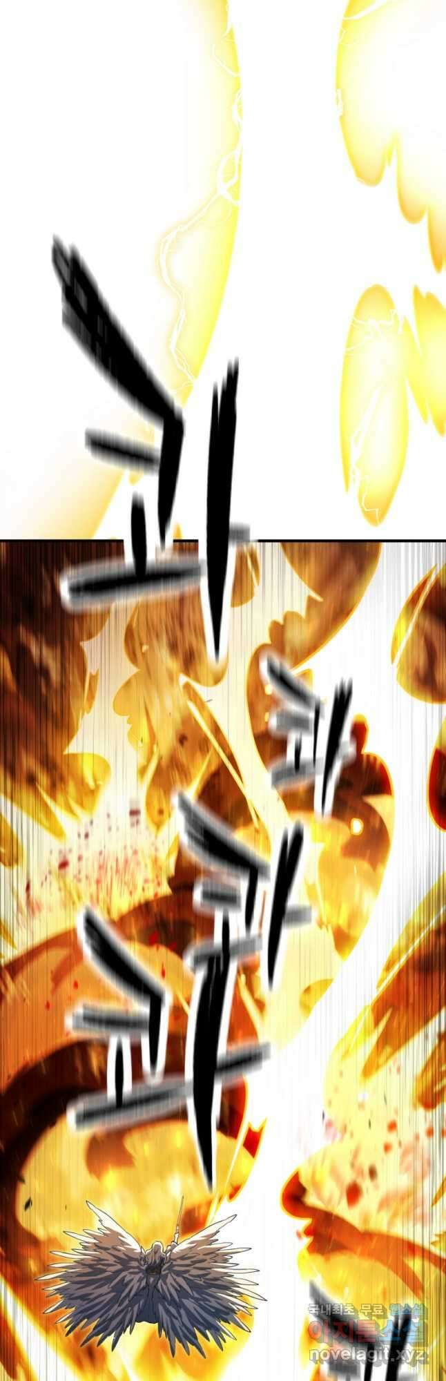 레벨업 못하는 플레이어-104화 3