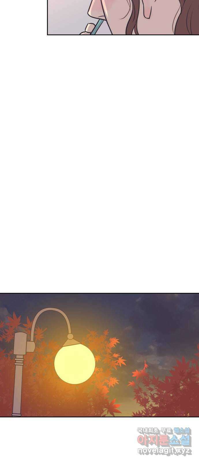 또다시, 계약 부부 83화. 끝나지 않는 밤 9