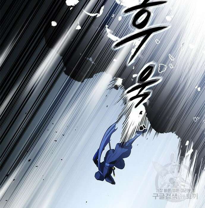 약빨이 신선함 31화 52