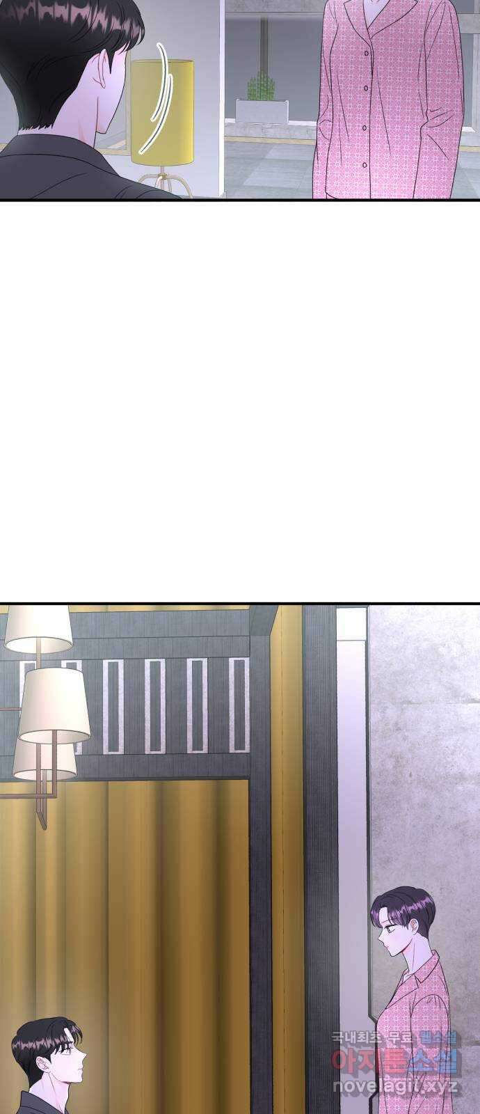 로맨스가 가능해? 17화 61