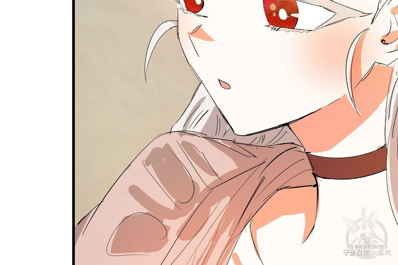 가짜 여동생을 원하면 15화 16