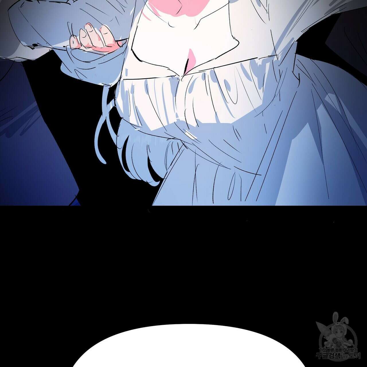 가짜 여동생을 원하면 15화 29