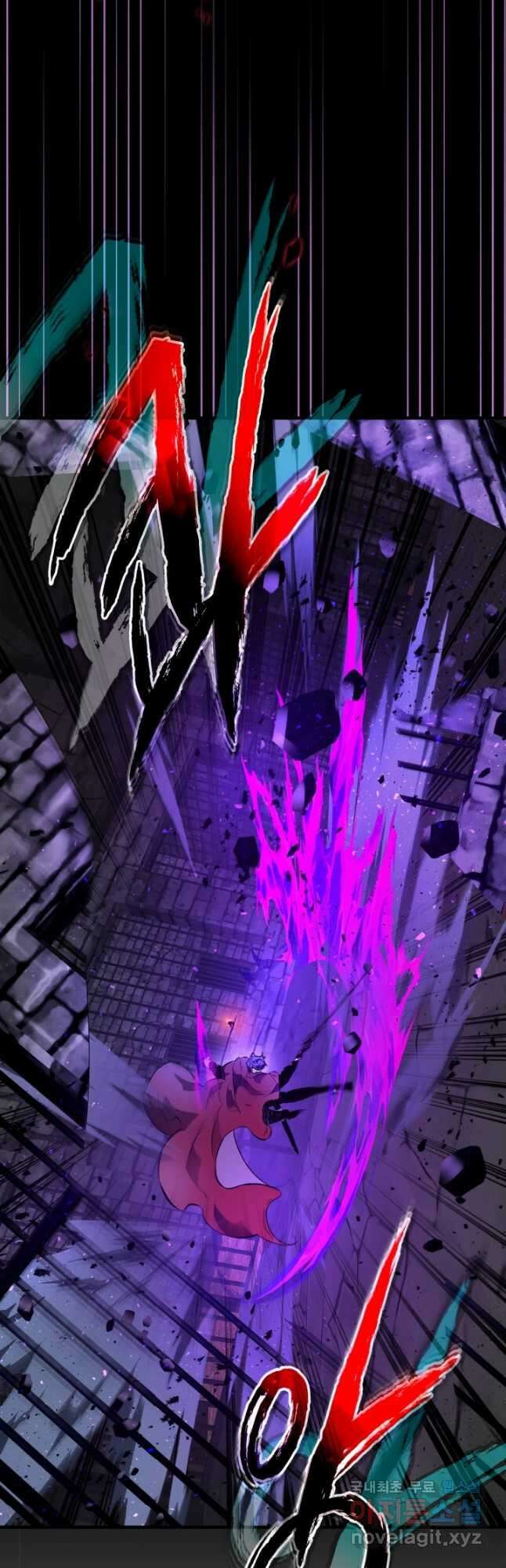 신과 함께 레벨업 74화 3