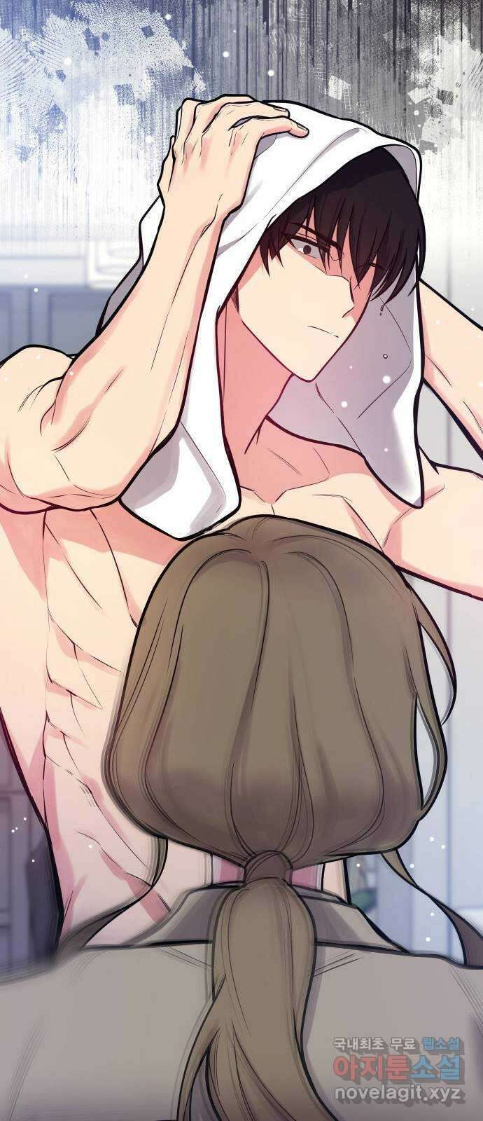 내겐 너무 소란한 결혼 31화 71
