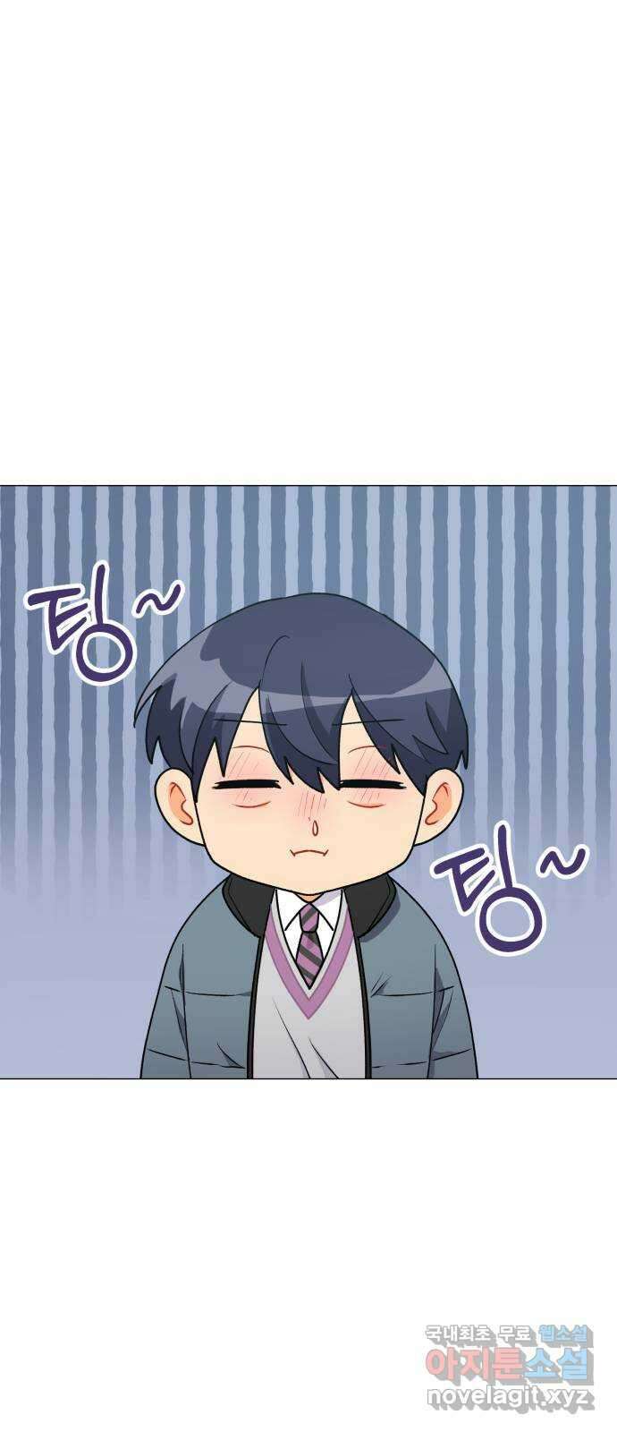 우리 은하 51화 우주의 비밀 (끝) 1
