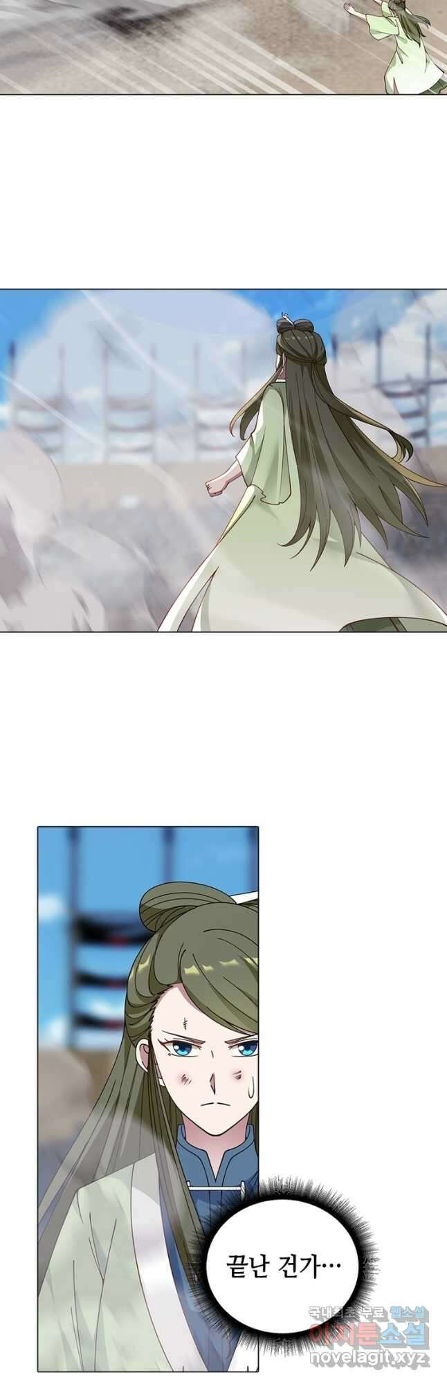 뢰신전기 69화 7