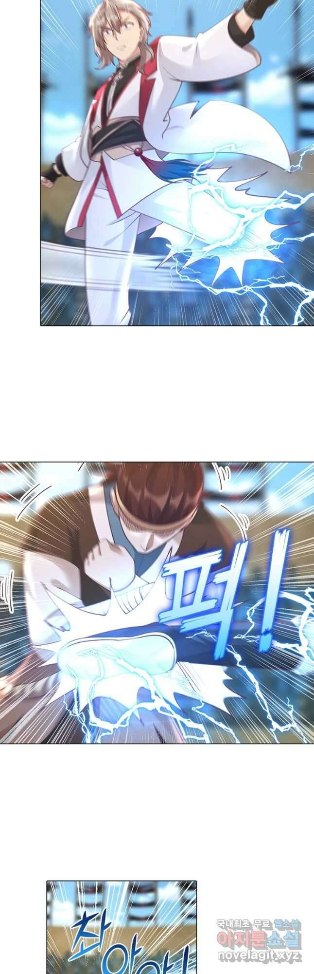 뢰신전기 69화 20