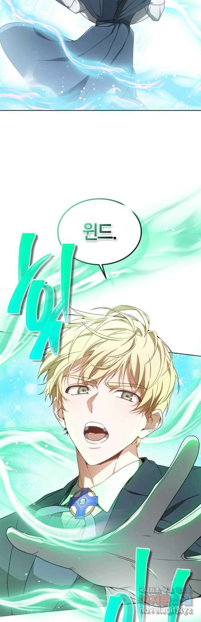 닥터 플레이어 37화 55