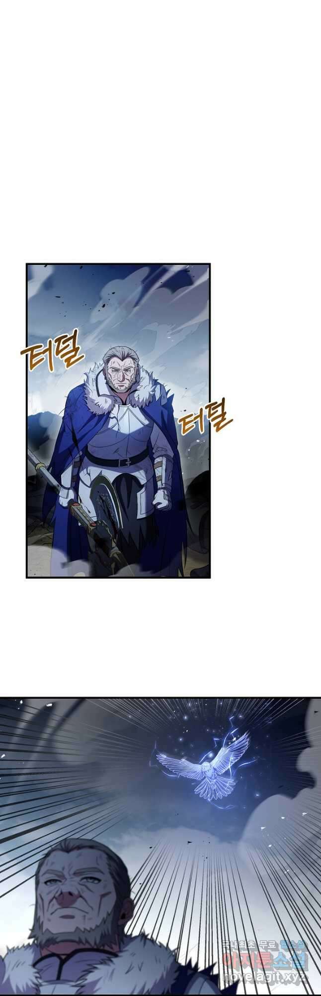8서클 마법사의 환생 128화 22