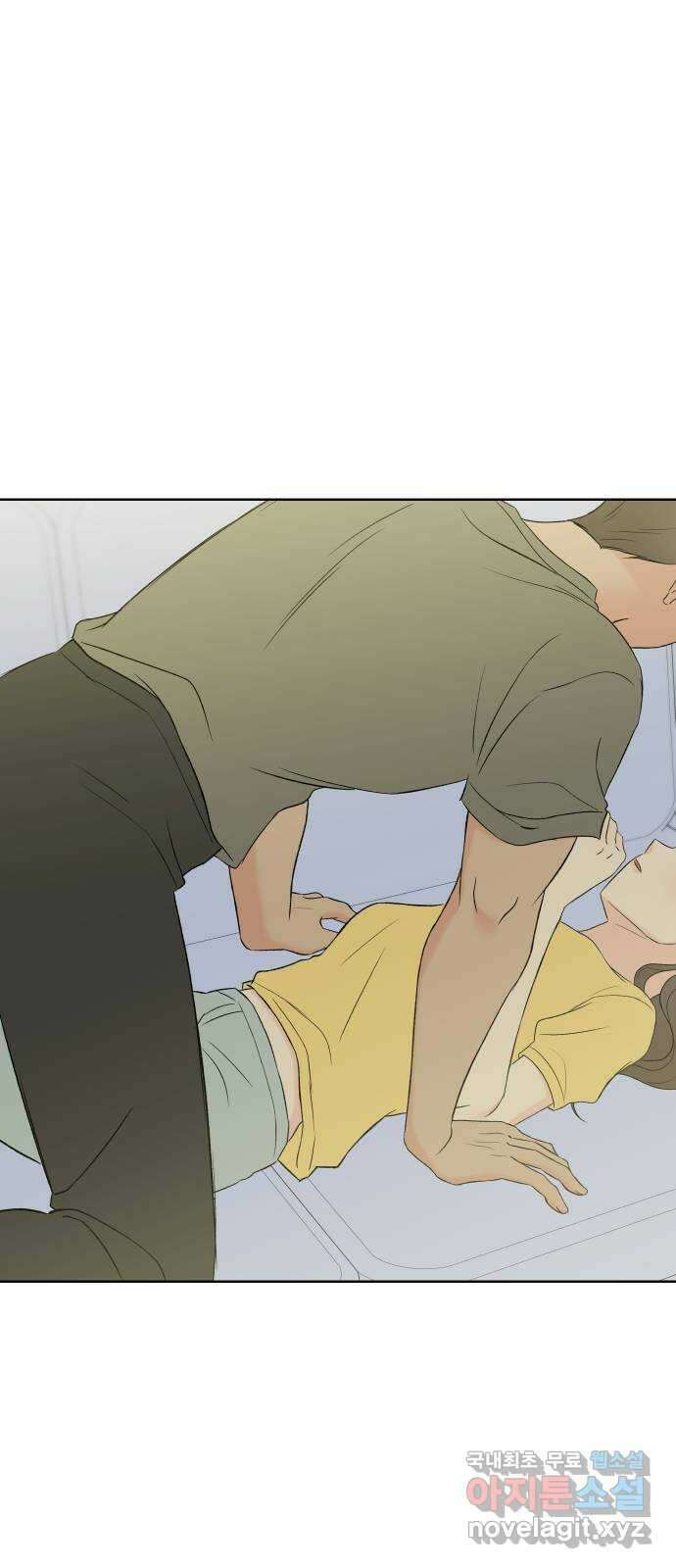 로맨틱 태평수산 52화. 고백 1