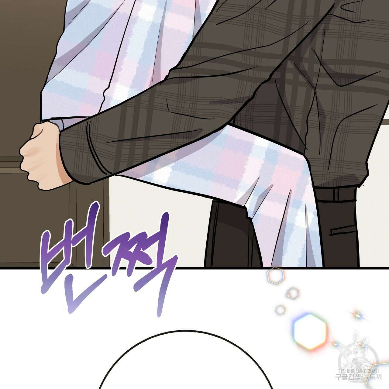 제 아이입니다만! 시즌 2 외전2화 32