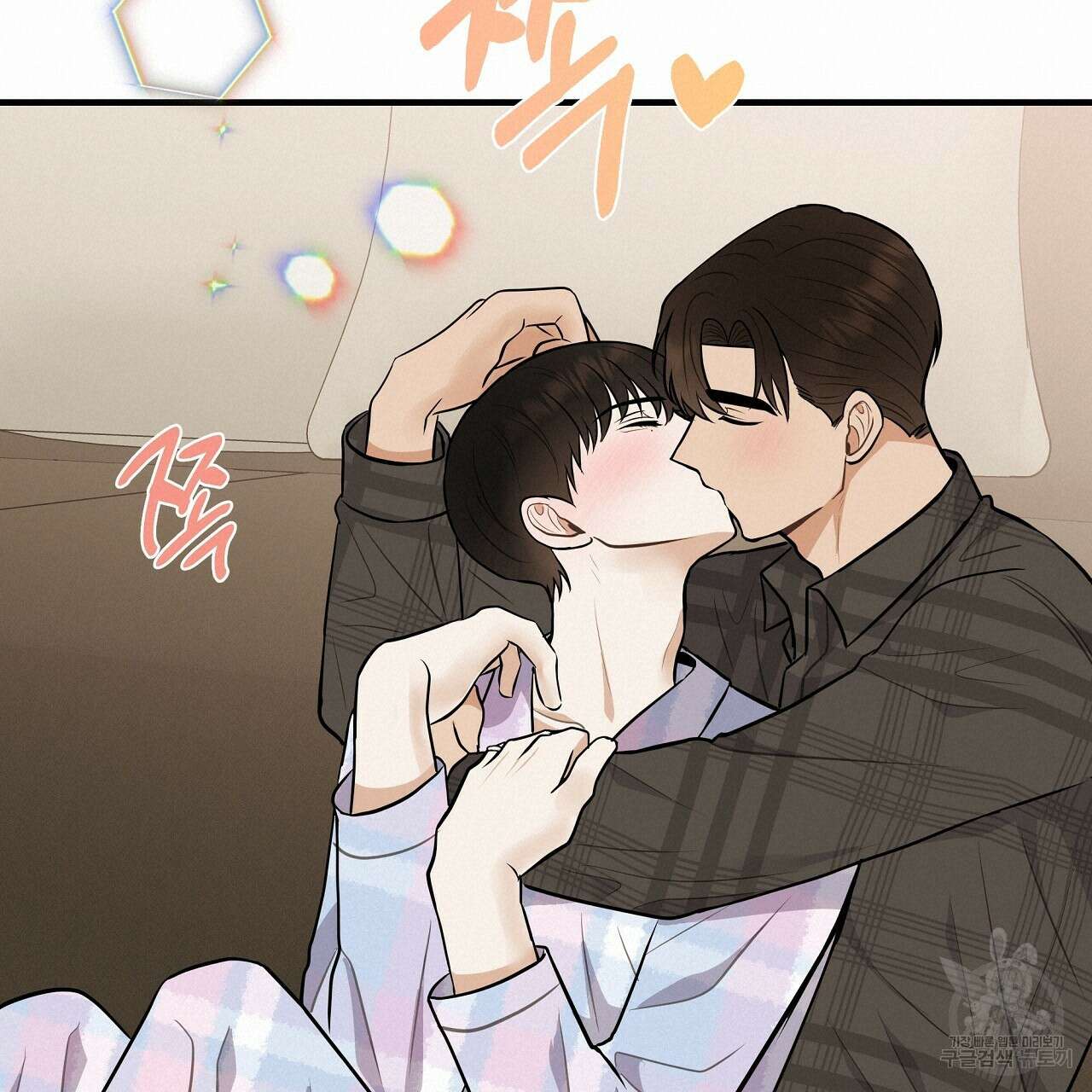 제 아이입니다만! 시즌 2 외전2화 95