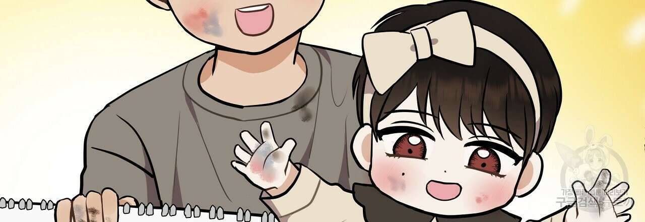 제 아이입니다만! 시즌 2 외전2화 102