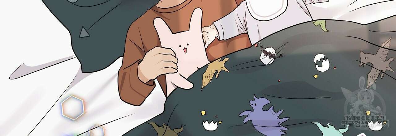 제 아이입니다만! 시즌 2 외전2화 126