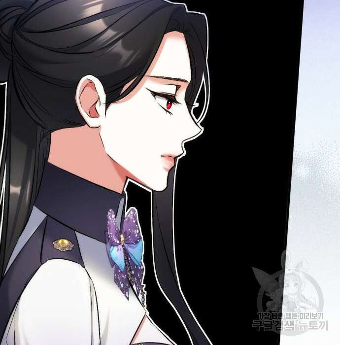 버려진 나의 최애를 위하여 53화 89