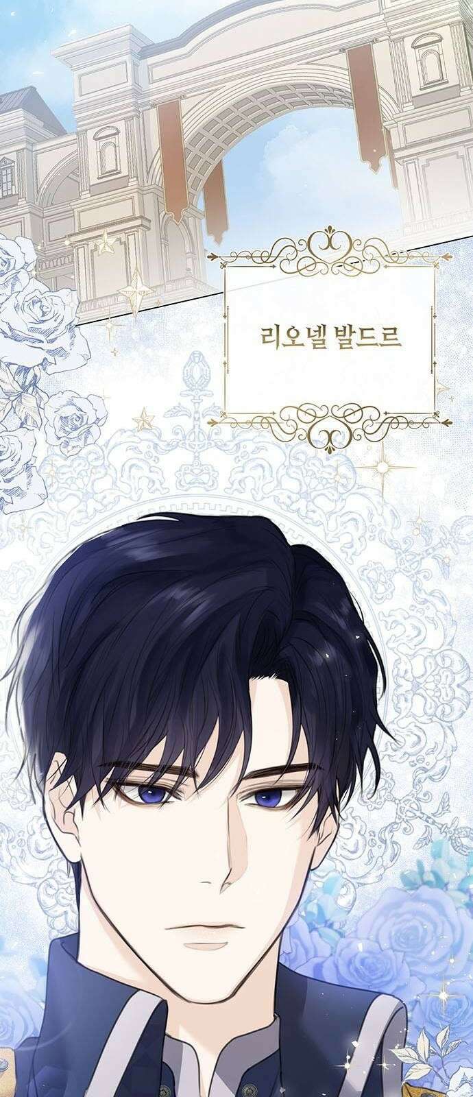 황후 자리를 버리겠습니다 2화 8