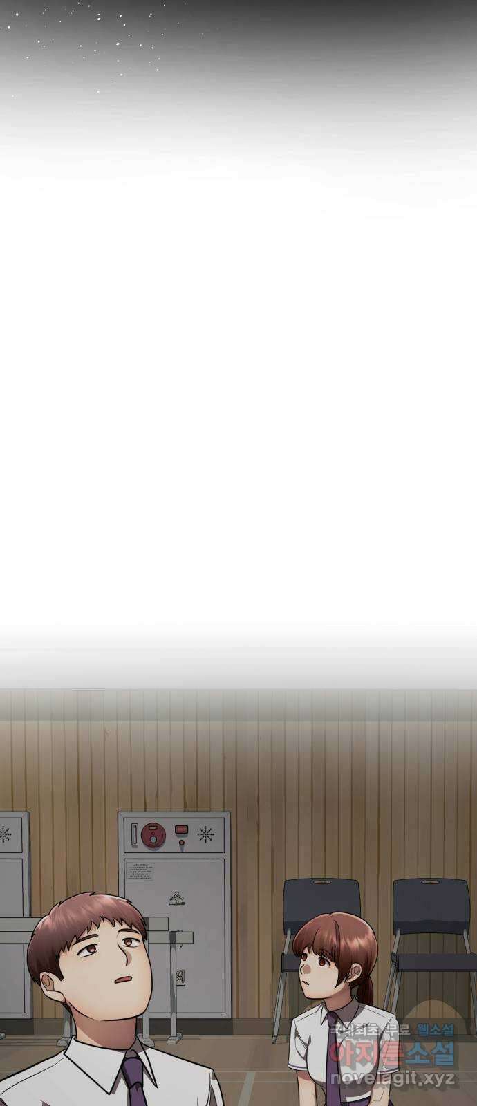존잘주의 80화. 안녕, 존잘주의 82
