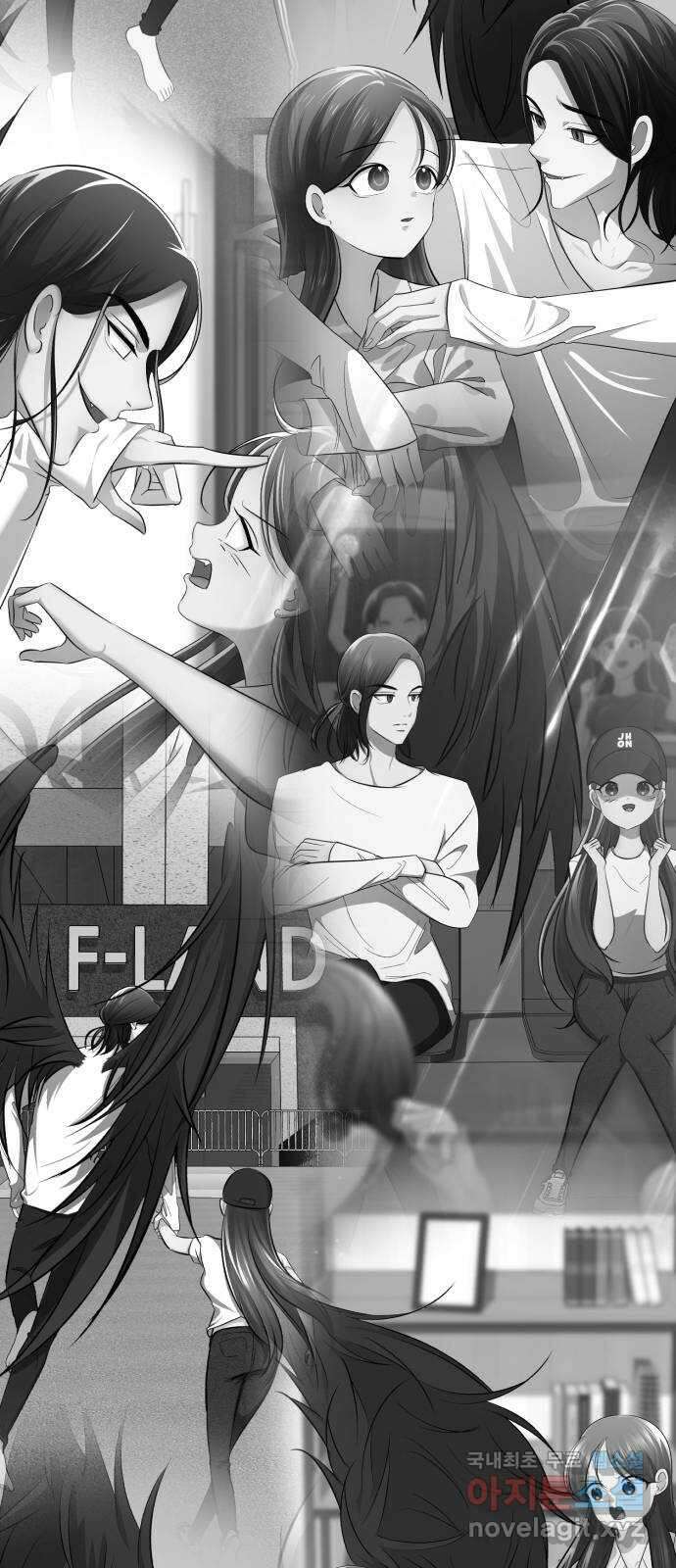 존잘주의 80화. 안녕, 존잘주의 128