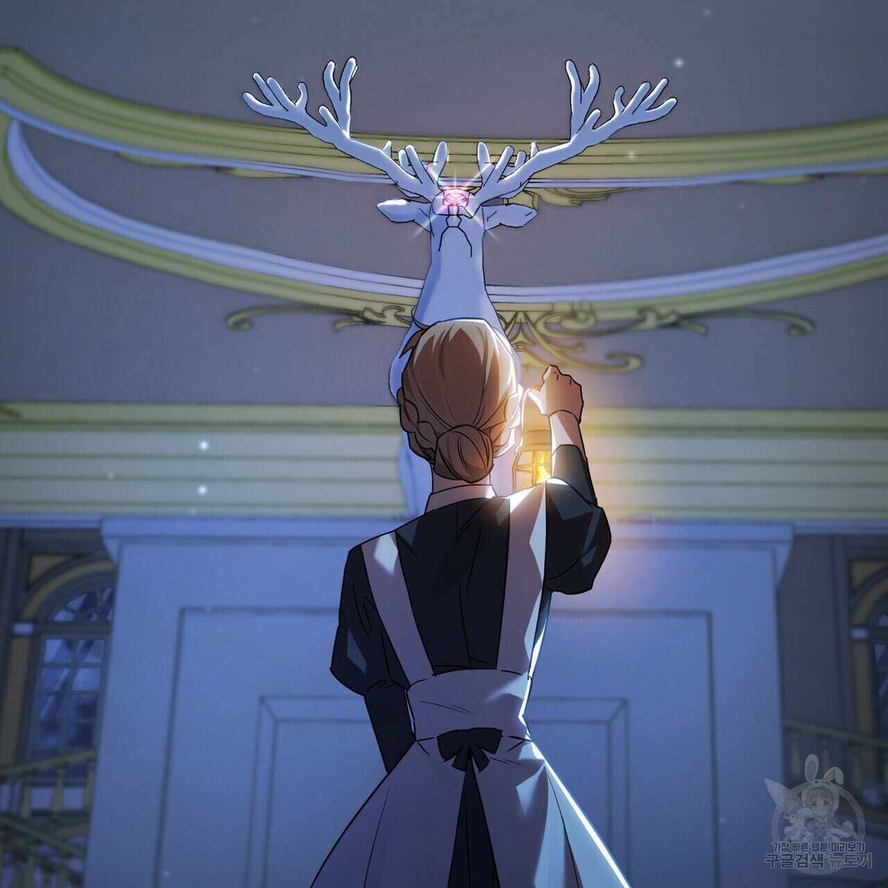 트로피 허즈번드 14화 131