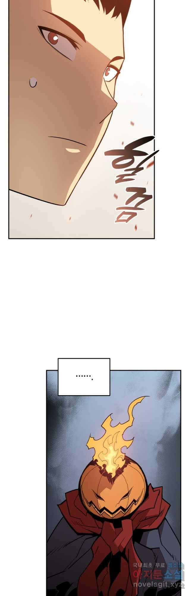 닳고닳은 뉴비 137화 22