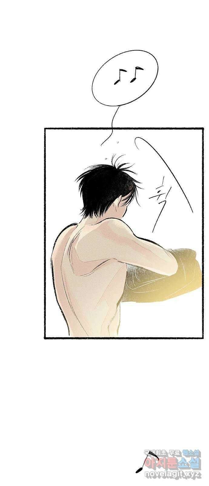 내곁엔 없을까 36화 7