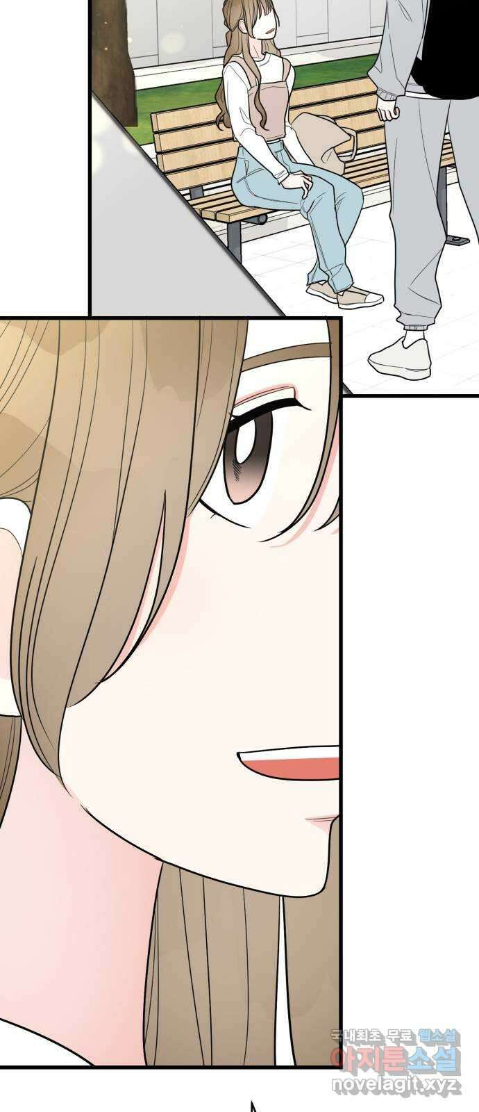 어떤소란 33화 11