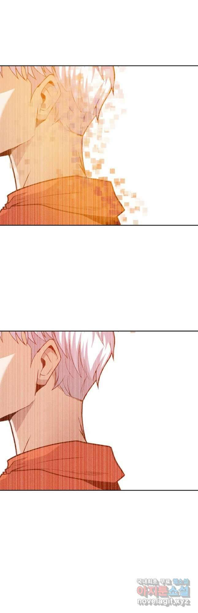 그라티아 [시즌2] 216화 13