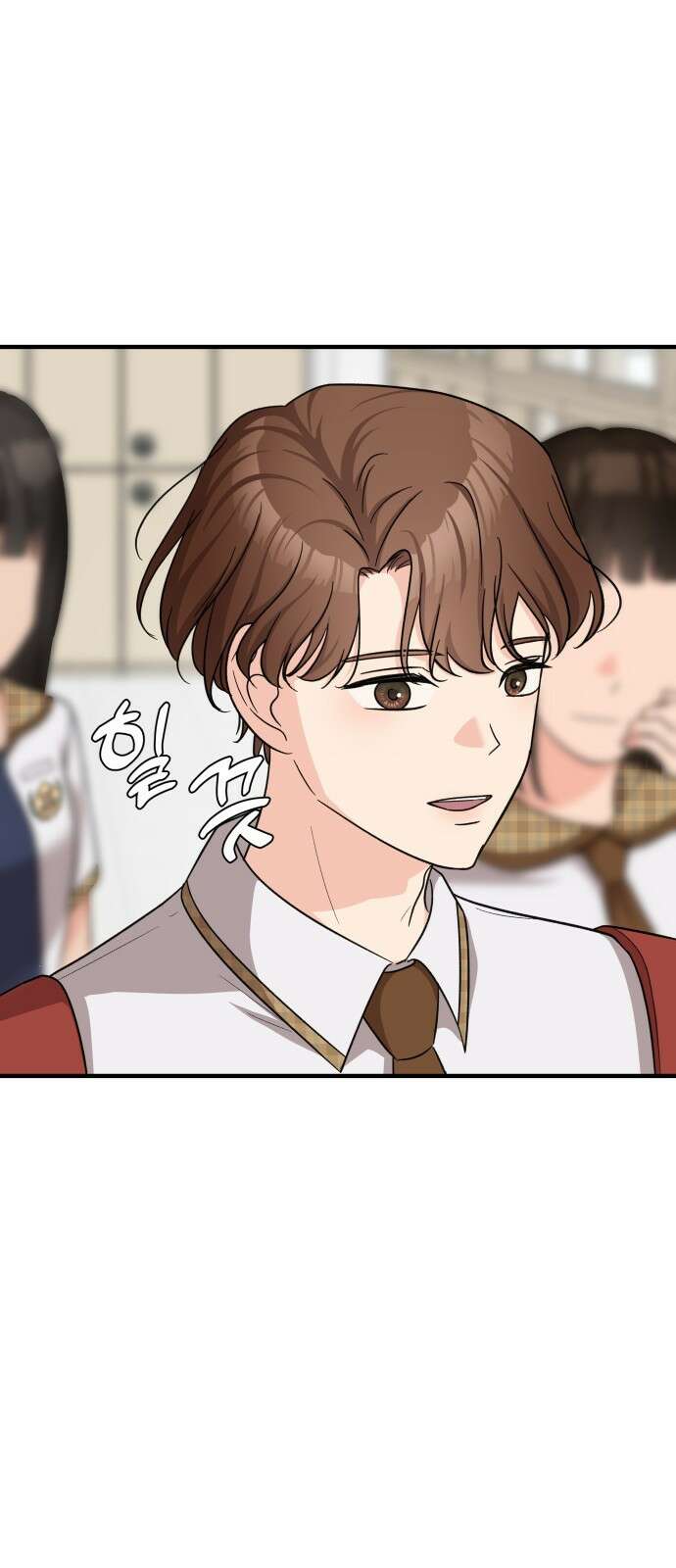 원하나 14화 51