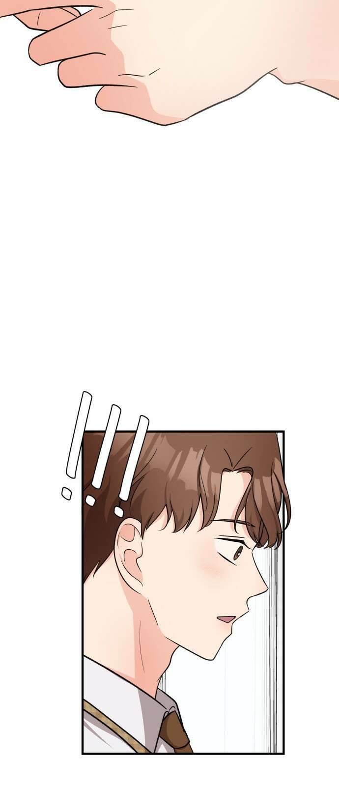 원하나 14화 58