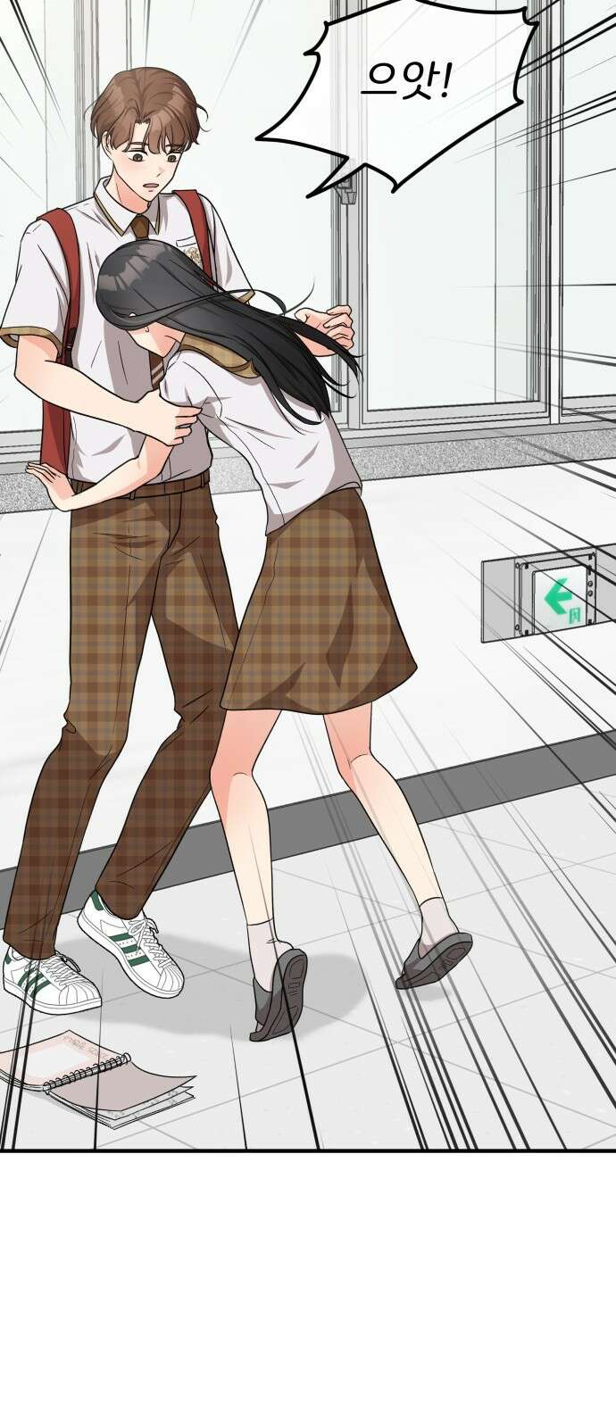 원하나 14화 61