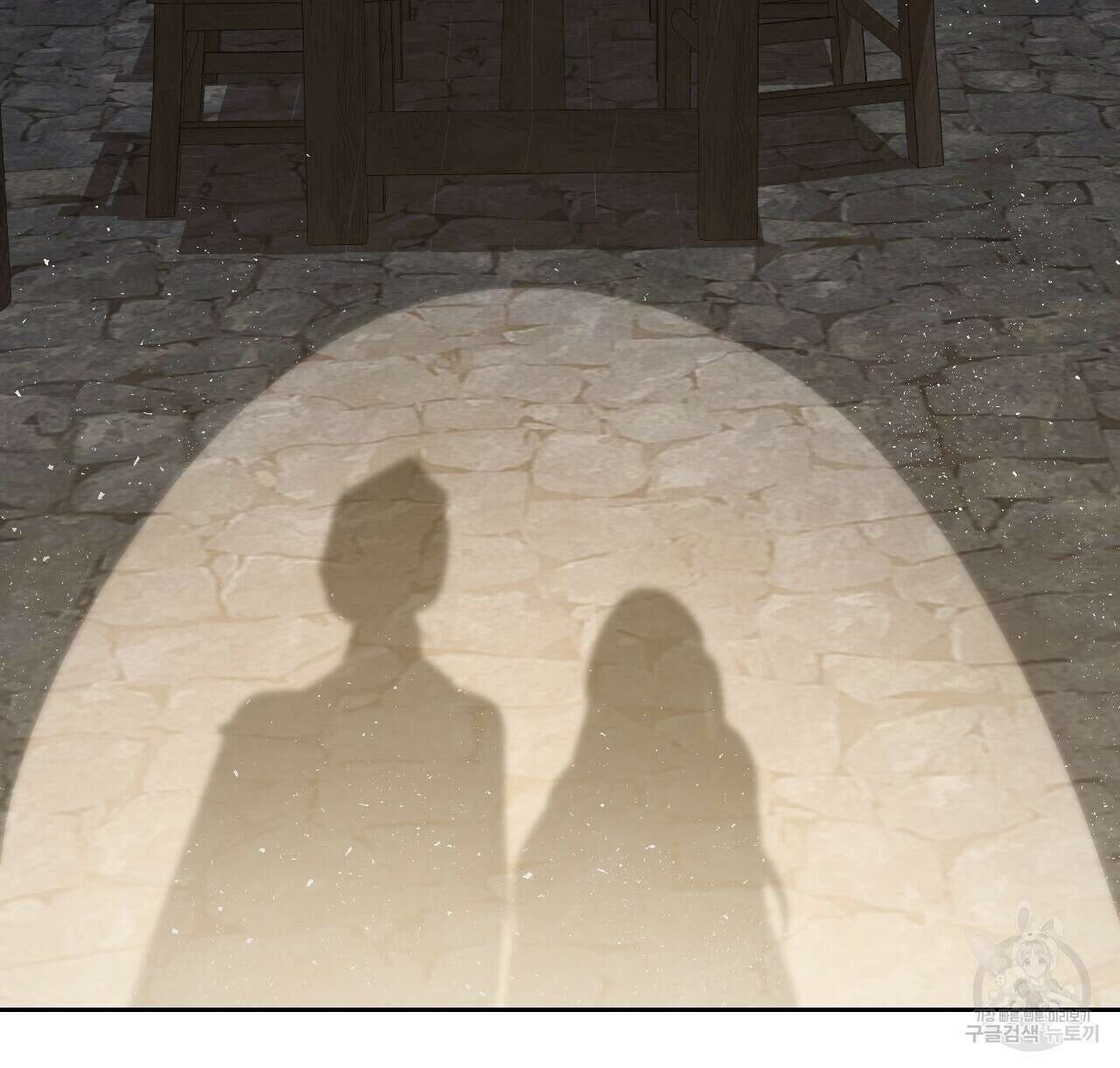 오직 그대의 안녕을 위하여 39화 54