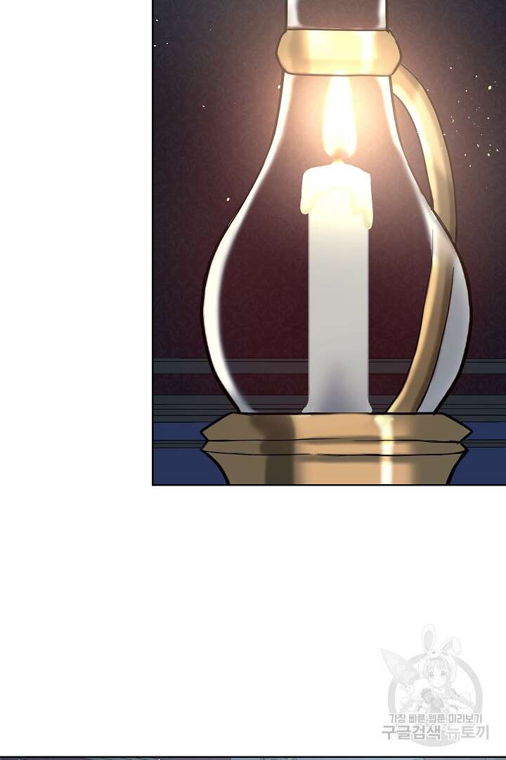 시한부 남편이 이혼을 거부한다 4화 22
