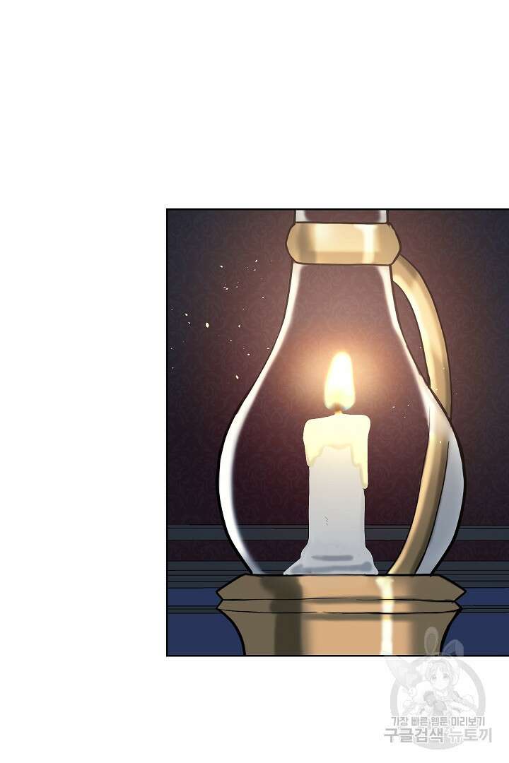 시한부 남편이 이혼을 거부한다 4화 25