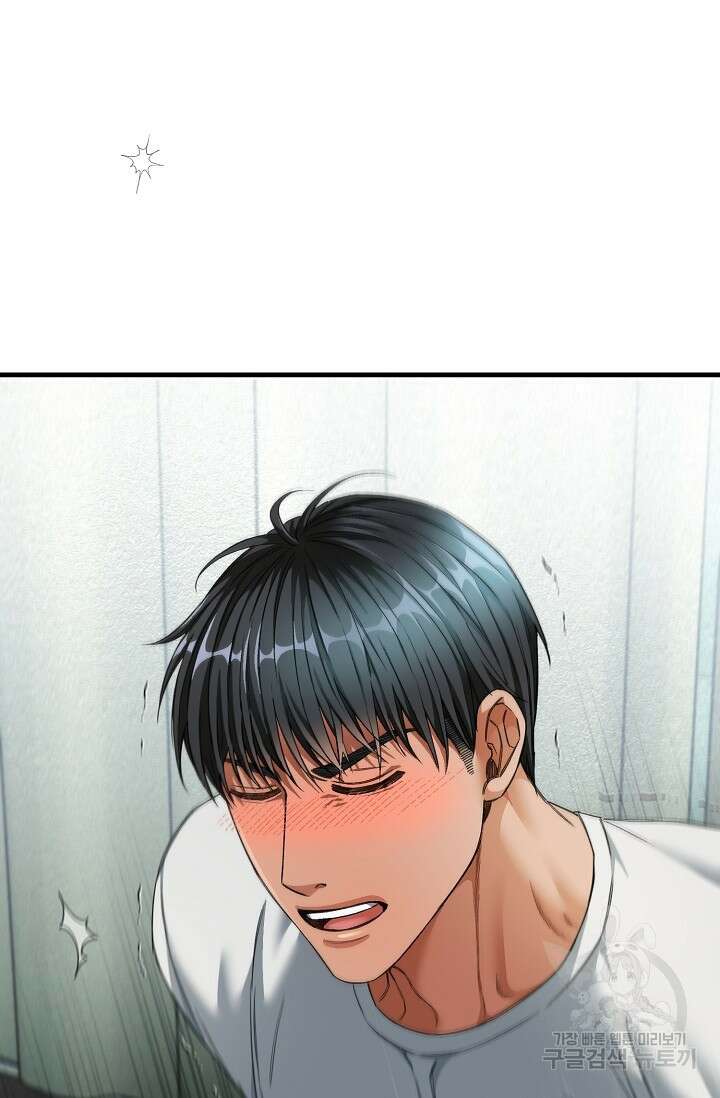 광란열차 24화 56