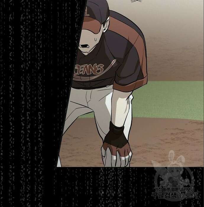 천재 타자가 강속구를 숨김 6화 17