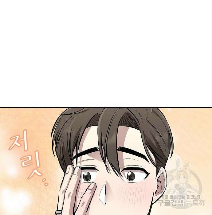 천재 타자가 강속구를 숨김 6화 36