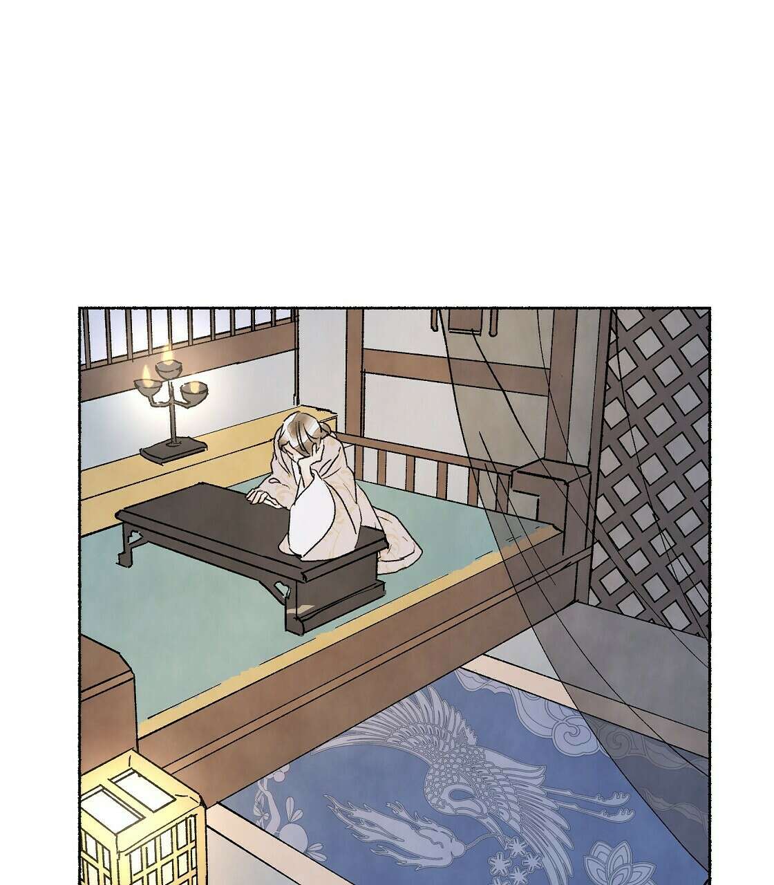 상화담 8화 3