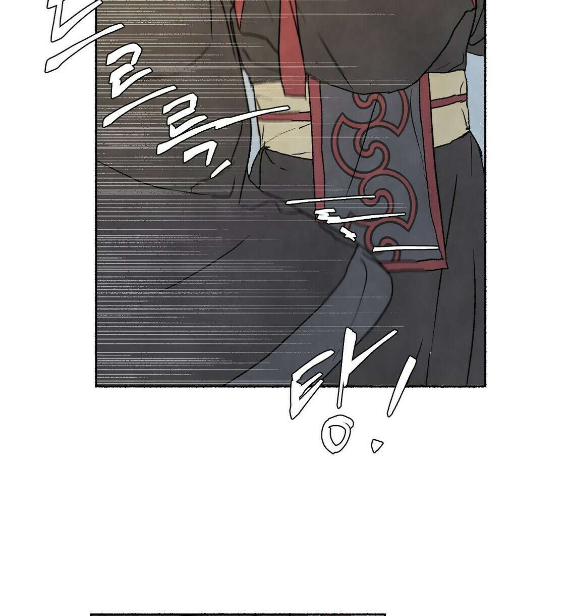 상화담 8화 6