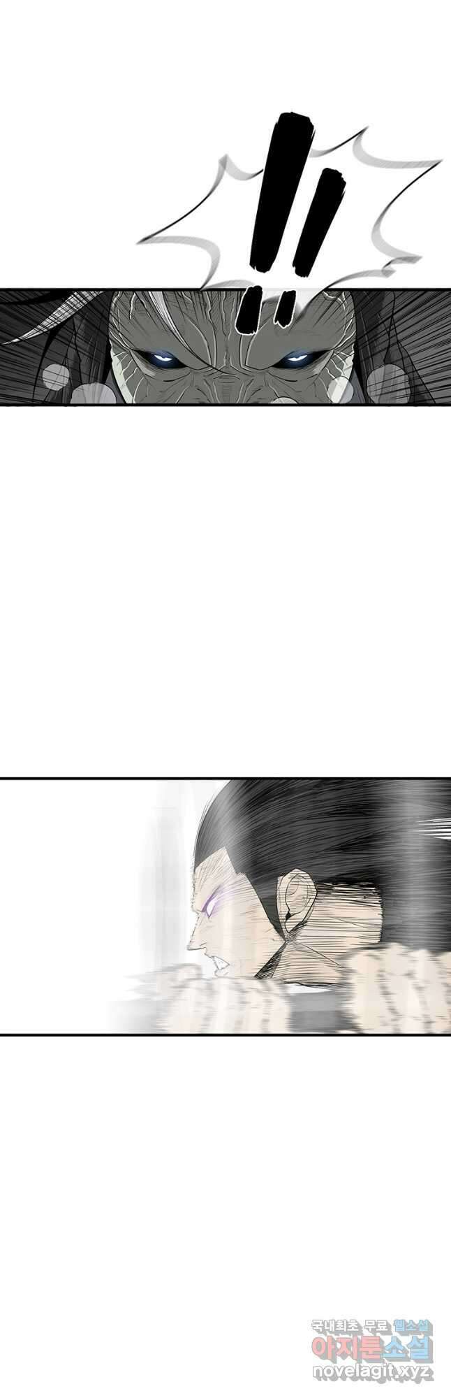 북검전기 151화 7